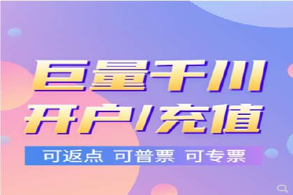 SEM优化师实战：从数据驱动优化广告投放