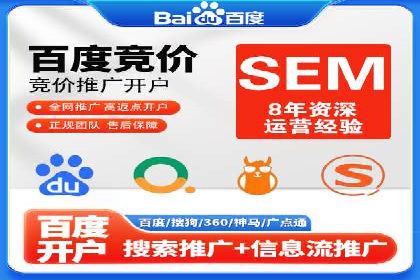 某餐饮企业采用充值返点策略的成效与反思