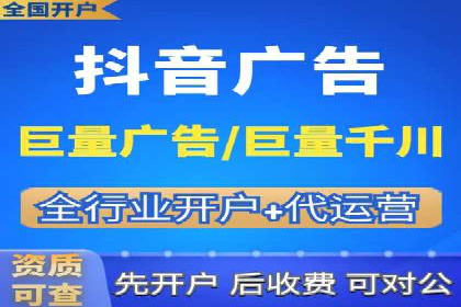 百度广告推广在旅游行业的成功实践